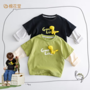 Cotton Town 棉花堂 宝宝纯棉长袖打底衫