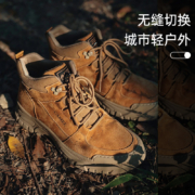 Camel骆驼 2023新品男女同款加绒高帮厚底真皮工装马丁靴 多色