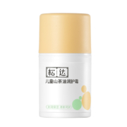 人气产品，松达 儿童山茶油润护霜 50g