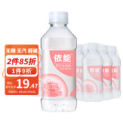 PLUS会员：依能 白桃味 无糖无汽弱碱 0脂 苏打水饮料 350ml*15瓶*3件