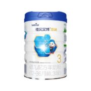 Kabrita 佳贝艾特 悠装 羊奶粉 3段 800g*7罐