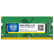 协德 (xiede) 笔记本DDR4 2133 8G 电脑内存条 PC4 17000 四代内存 8g