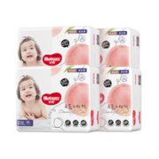 HUGGIES 好奇 铂金装系列 拉拉裤 XXXL26片*4包