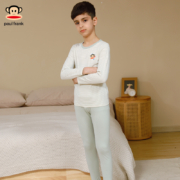 Paul Frank 大嘴猴 儿童80S莱卡棉保暖内衣套装（110~160码）多色