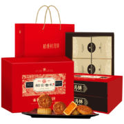 稻香村 月饼礼盒 双层中秋礼盒 稻香金礼1108g/盒*2件