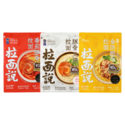10日10点、限1000件、聚划算百亿补贴:拉面说 袋装网红速食经典组合装 3包