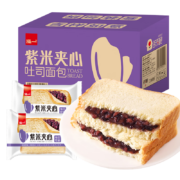 需抢券：泓一 紫米面包 紫米夹心吐司400g*4件