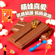 冰袋运输，Dove 德芙 盒装+碗装巧克力组合（222g*3盒+112g等多规格）