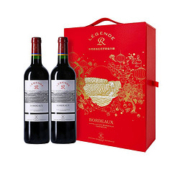 拉菲（LAFITE）传奇波尔多 赤霞珠干红葡萄酒 750ml 虎年版双支礼盒装