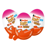 KinderJoy健达食玩奇趣蛋 儿童零食 组装玩具 节日礼物休闲食品 A版3颗装60g 新老包装随机发