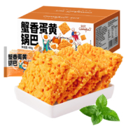 88VIP:刻凡 糯米蟹黄锅巴 400g