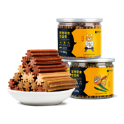 PLUS会员、概率券：疯狂小狗 狗狗磨牙棒 骨头耐咬胶 牛肉味 220g