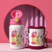 超级补贴：carebyu 儿童保温杯 316不锈钢带吸管 450ml