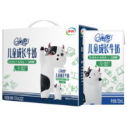 QQ星X京东PLUS会员联名款 伊利儿童成长牛奶全聪型125ml*20盒/箱DHA+ARA 0添加蔗糖儿童牛奶学生营养早餐伴侣