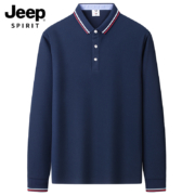 JEEP SPIRIT 男士长袖t恤休闲百搭POLO衫 2款多色