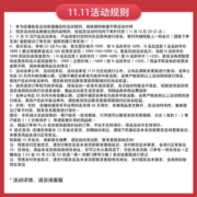 小吉(MINIJ)壁挂洗衣机迷你母婴儿童内衣洗衣机全自动变频小型滚筒洗衣机 单洗|主推|升级防跌落|G1-ZB