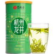 PLUS会员：艺福堂 2023新茶 雨前浓香龙井茶 250g *2件