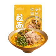 PLUS会员：拉面说 酸辣金汤肥牛袋装方便面 158g/袋*14件