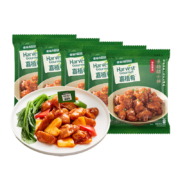 雀巢 嘉植肴 素香酥鸡块245g*3盒+素水饺325g*2袋