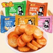 【米.多奇】烤馍丁零食750g/30包