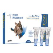 REVOLUTION 大宠爱 猫用体内外一体驱虫药 整盒3支 2.6-7.5kg