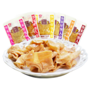 欣田福建龙岩特产长汀豆腐干客家经典豆干办公网红小零食解馋辣小包装 五香味500g