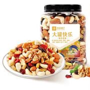 BESTORE 良品铺子 每日坚果 500g