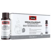 Swisse斯维诗胶原水光瓶胶原蛋白肽 口服液态玻尿酸烟酰胺饮正品