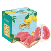 PLUS会员：京鲜生 红蜜柚4粒 礼盒装 特级大果净重约5-6kg * 2件 + 凑单