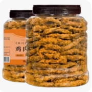 聚划算百亿补贴: 秋淘 鸡肉板条 500g/罐