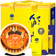 再降价：姑苏渔歌  阳澄湖大闸蟹礼券 公蟹4.0两/只 母蟹3.0两/只 4对8只