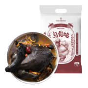 部分地区售罄：One‘s Menber 1号会员店 乌骨鸡 散养100天以上走地鸡 1KG