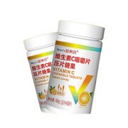 维思健 维生素C咀嚼片 甜橙味 60片