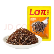 LAΠ  黑辣丝18g