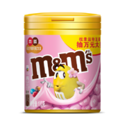 PLUS、概率券：M&M'S 花生牛奶夹心巧克力豆 100g