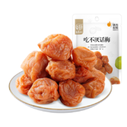 华味亨 吃不厌话梅 肉厚软糯（可任选15件）