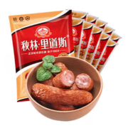 京东百亿补贴：秋林 哈尔滨红肠 1.1kg