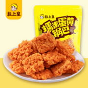 粒上皇 糯米蛋黄锅巴60g*6袋