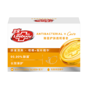 plus会员：卫宝 排浊护肤除菌透明香皂 105G