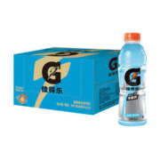 再降价、20点开始、88VIP：GATORADE 佳得乐 蓝莓味运动功能饮料 600ml*15瓶*2件