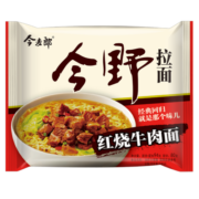 今麦郎方便面经典泡面速食面条多口味24袋整箱装方便面 【24袋整箱装】红烧牛肉面
