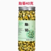 聚划算百亿补贴：悠和馆 菊花茶 胎菊 40g