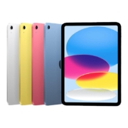 聚划算百亿补贴：Apple 苹果 iPad 10 2022款 10.9英寸平板电脑 256GB WLAN版