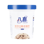 概率券：八喜冰淇淋 饼干 香草曲奇冰淇淋 550g*4件