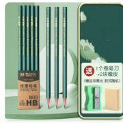M&G 晨光 绿杆铅笔 10支 送橡皮2个+卷笔刀