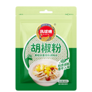 凤球唛 PHOENIX&EARTH 白胡椒粉 40g