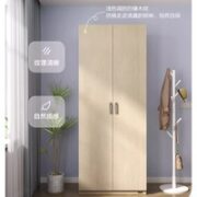 QuanU 全友 106302 二门衣柜 白橡木纹