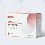 仅限13号当天：DU PONT 杜邦 除甲醛活性炭 1.2KG 24包