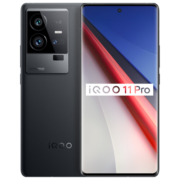 vivo iQOO 11Pro 200W闪充 2KE6全感屏 第二代骁龙8 自研芯片V2 电竞手机 16GB+512GB 赛道版 官方标配
