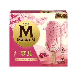 限地区、概率券：MAGNUM 梦龙 冰淇淋 车厘子樱花口味 272g＊2件